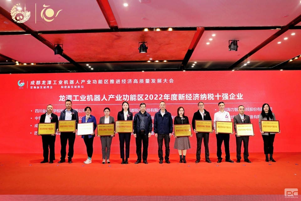 ������Ժ������˾����̶��ҵ��е�˹�ҵ��Ч������