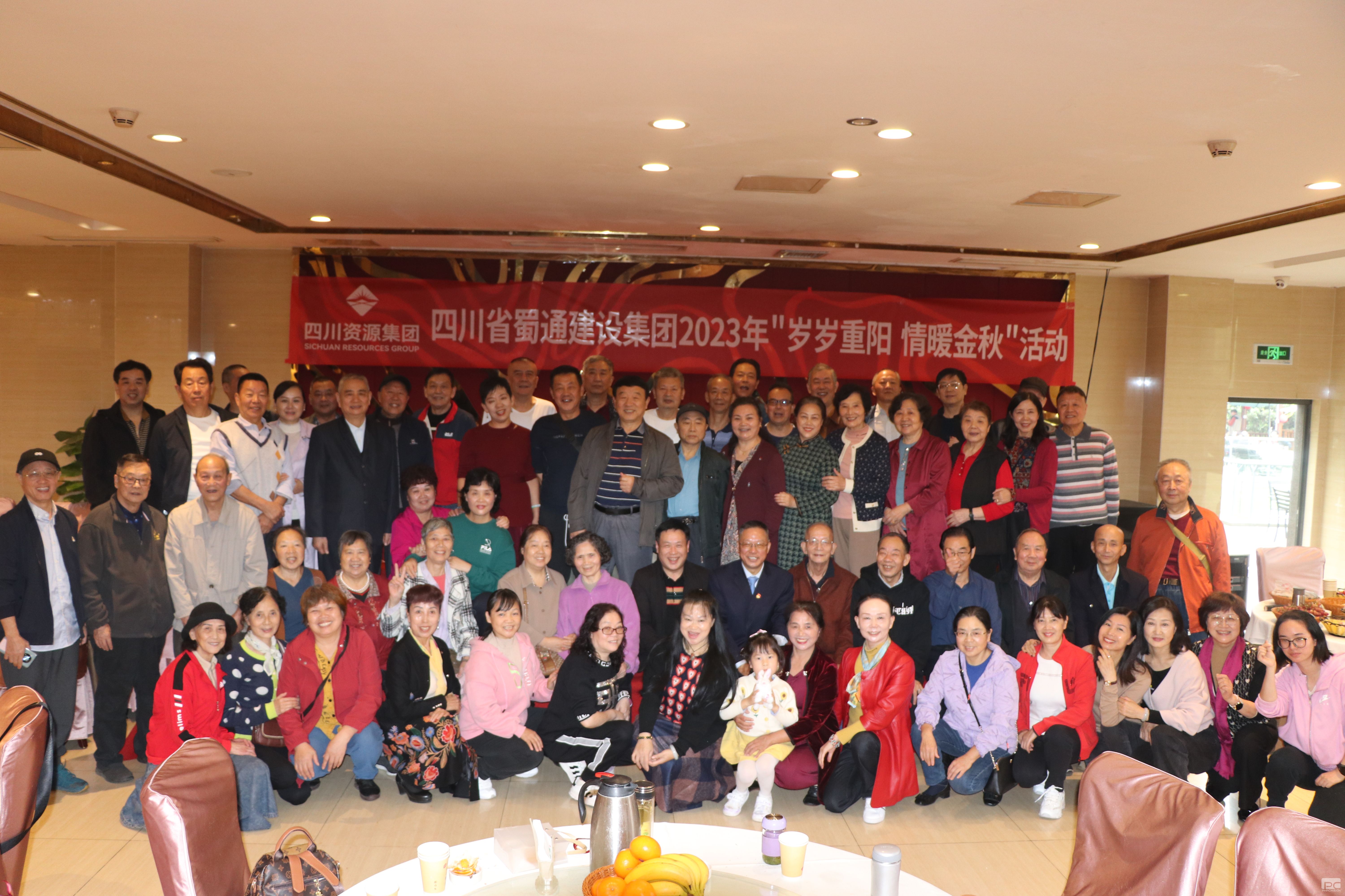 �������� ��ů����ح��ͨ���輯����֯�����ݸɲ�ְ������������