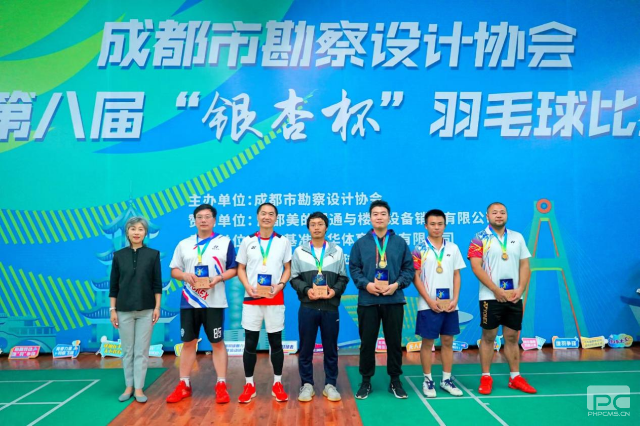 �۲��á�(�й���)���޹�˾����