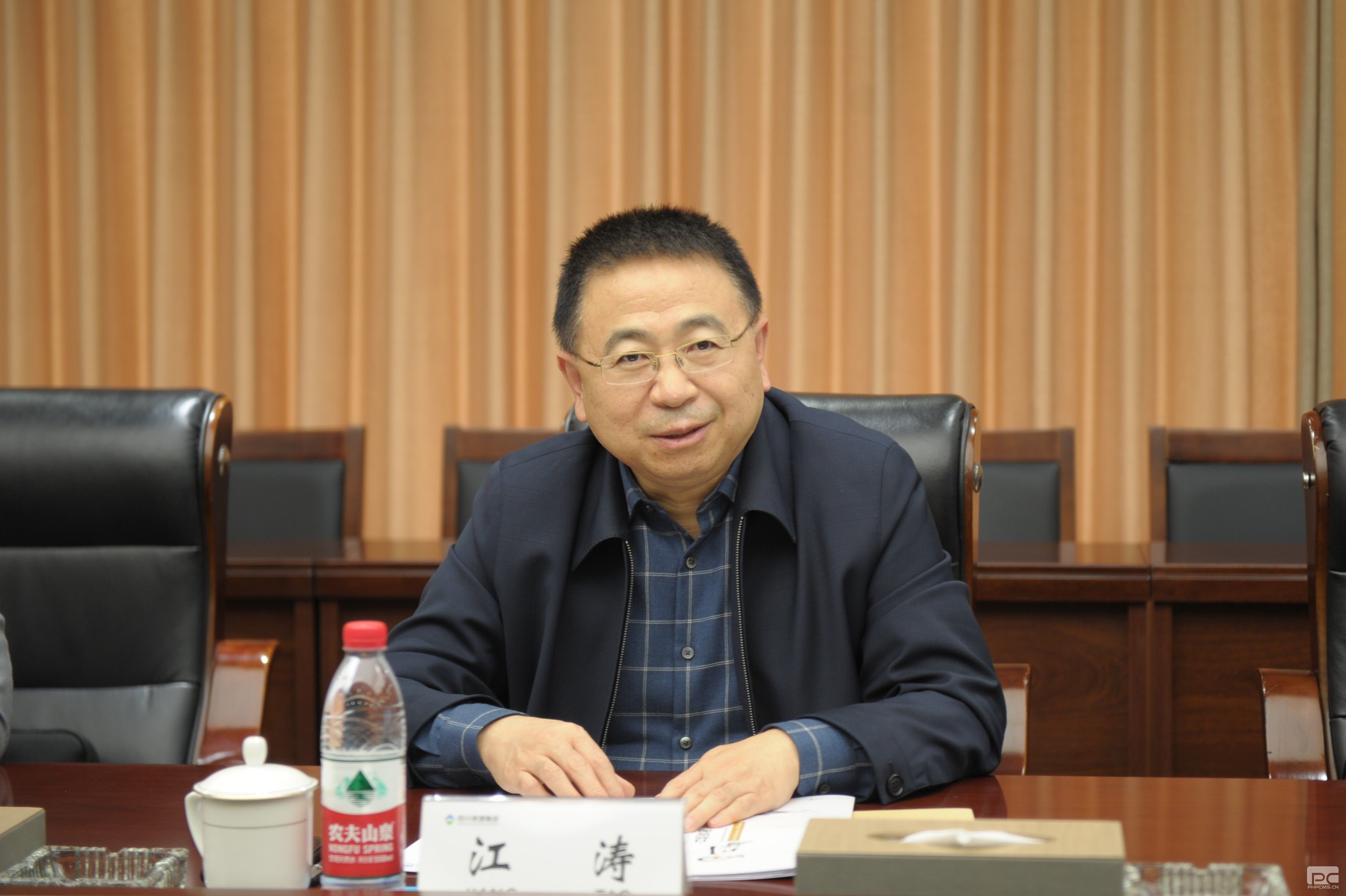 �۲��á�(�й���)���޹�˾����