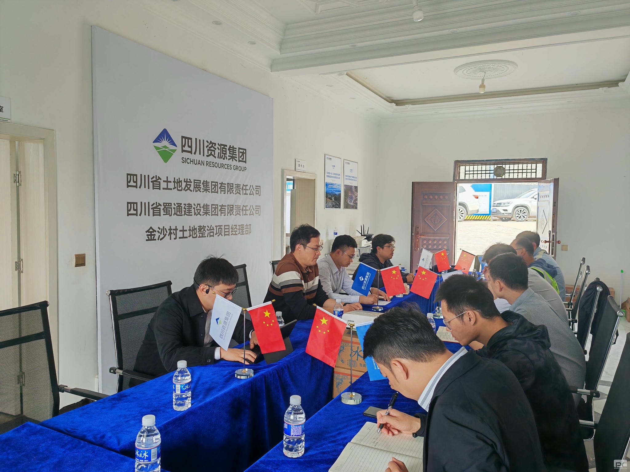 �۲��á�(�й���)���޹�˾����