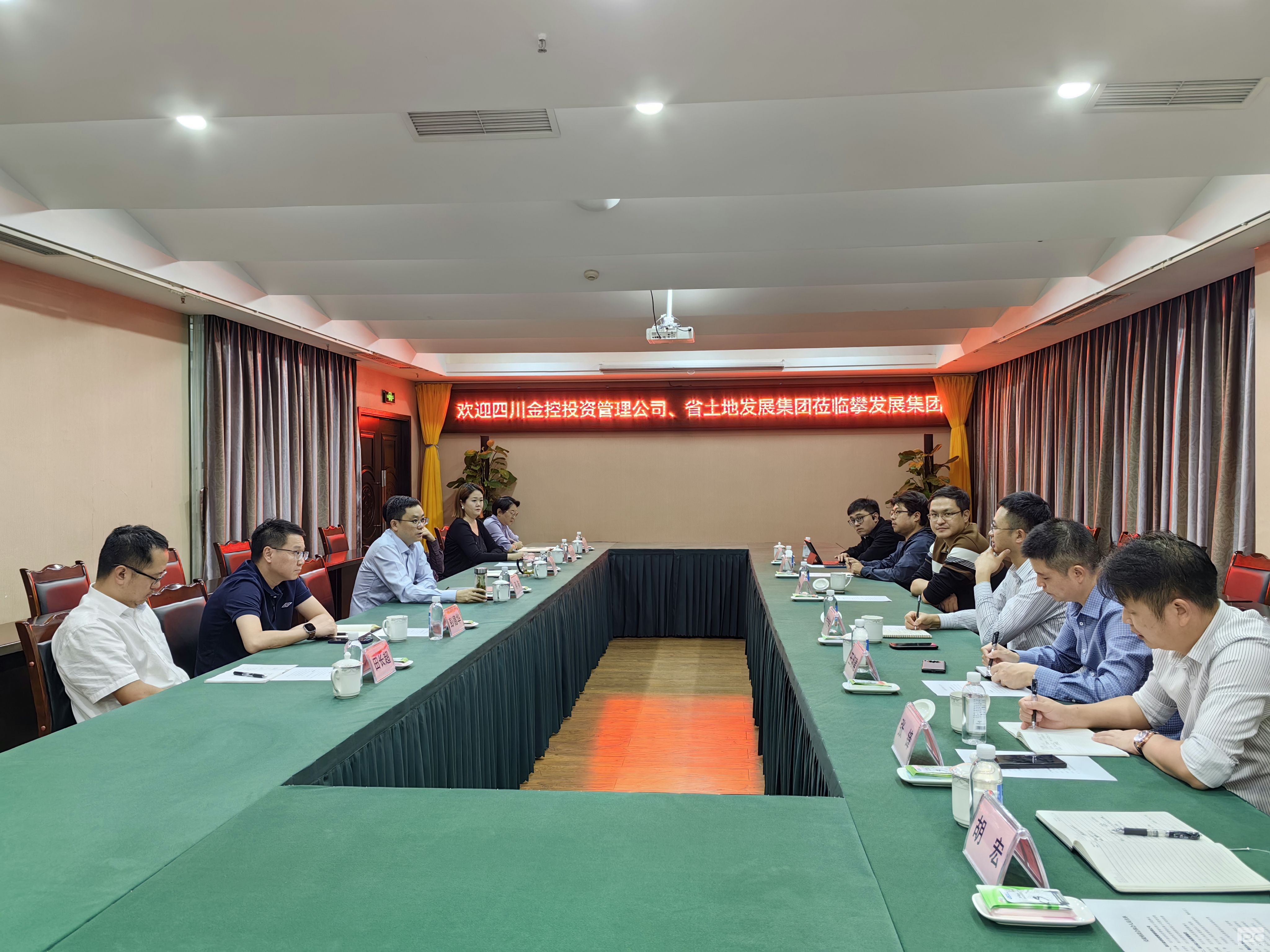 ǿ����ѧ�Ƚ�  ������ı���� --�Ĵ����ؼ��Ÿ���������ɽ����֦���ȵؿ���ѧϰ