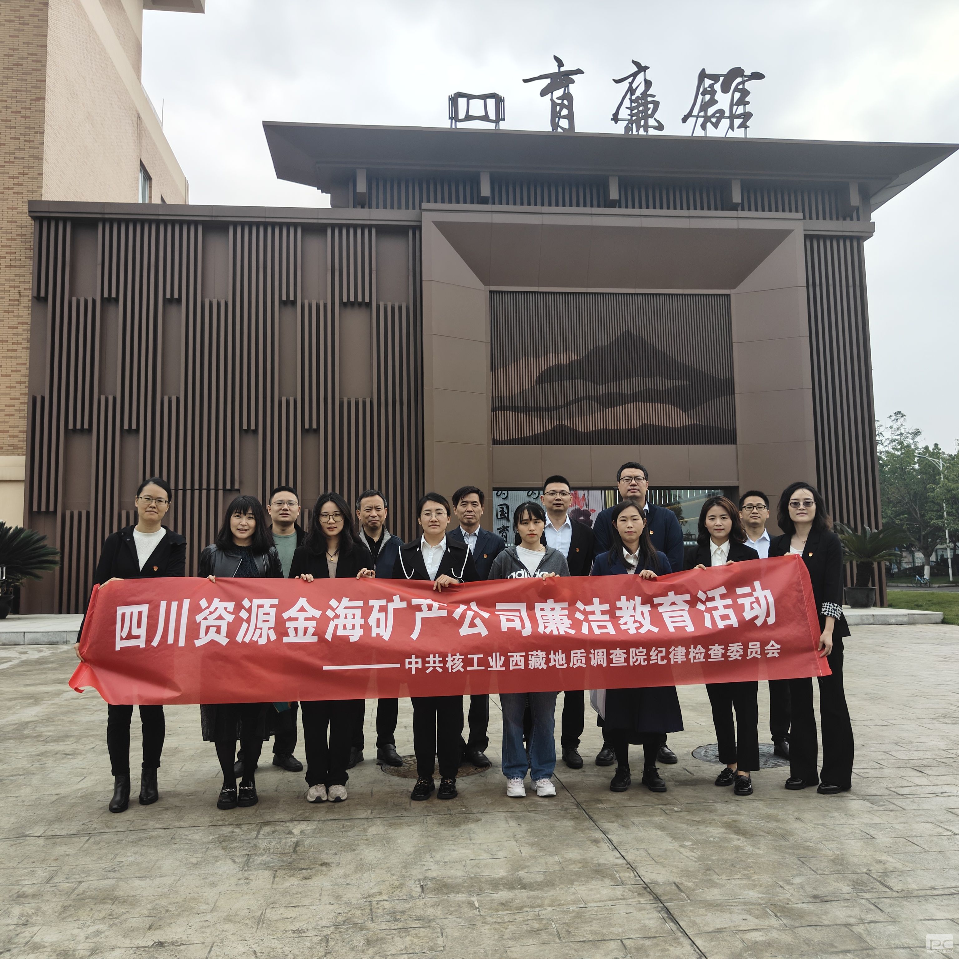 ���С������ݡ����ᶨ�������ġ� ��������ί��չ��������˶�