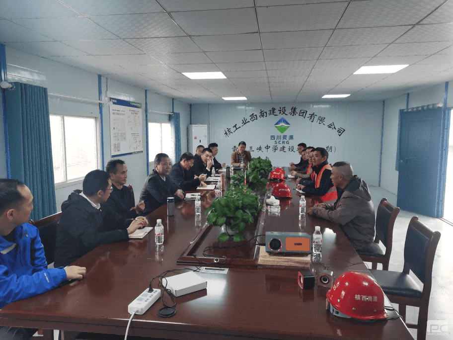 �۲��á�(�й���)���޹�˾����