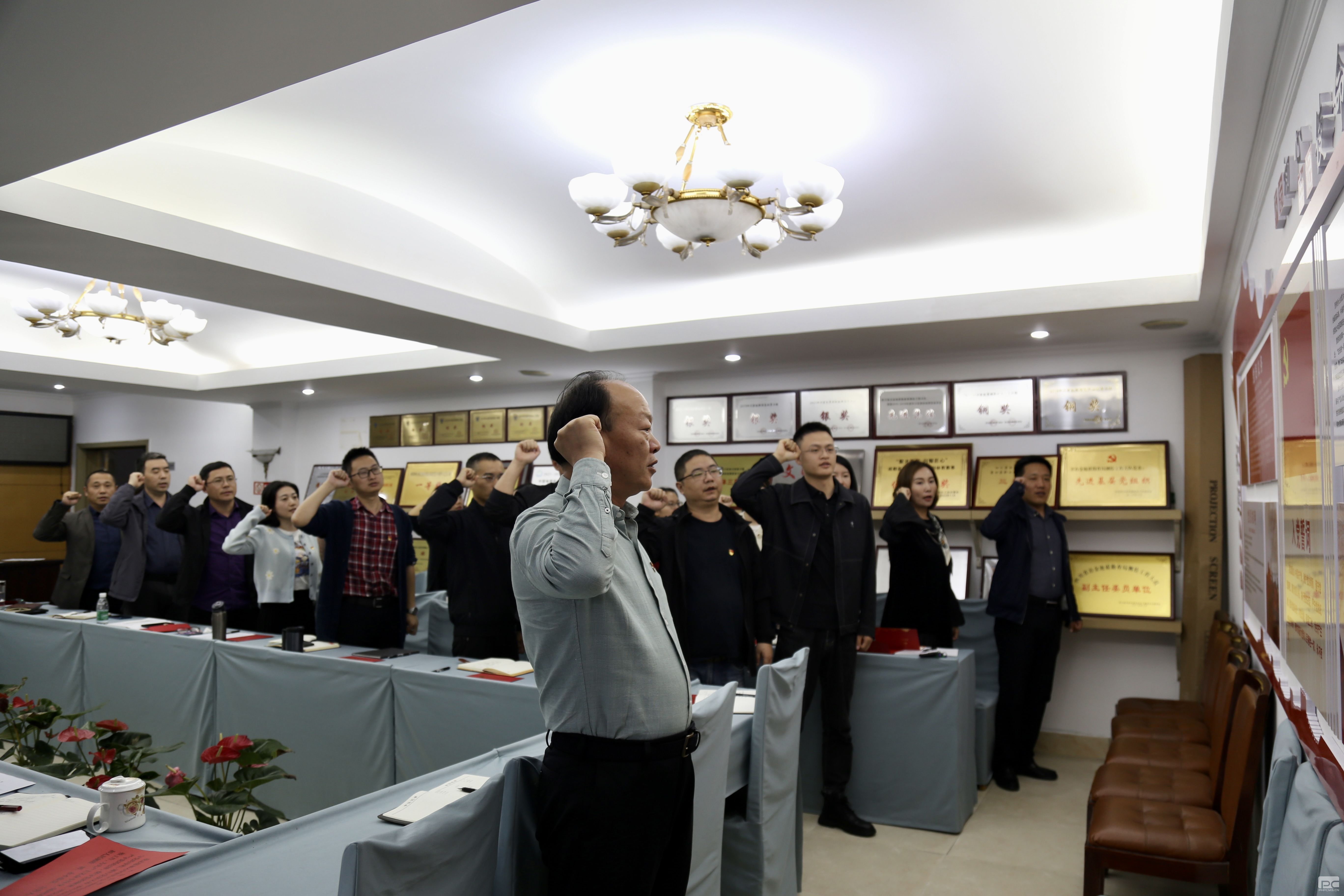 �۲��á�(�й���)���޹�˾����