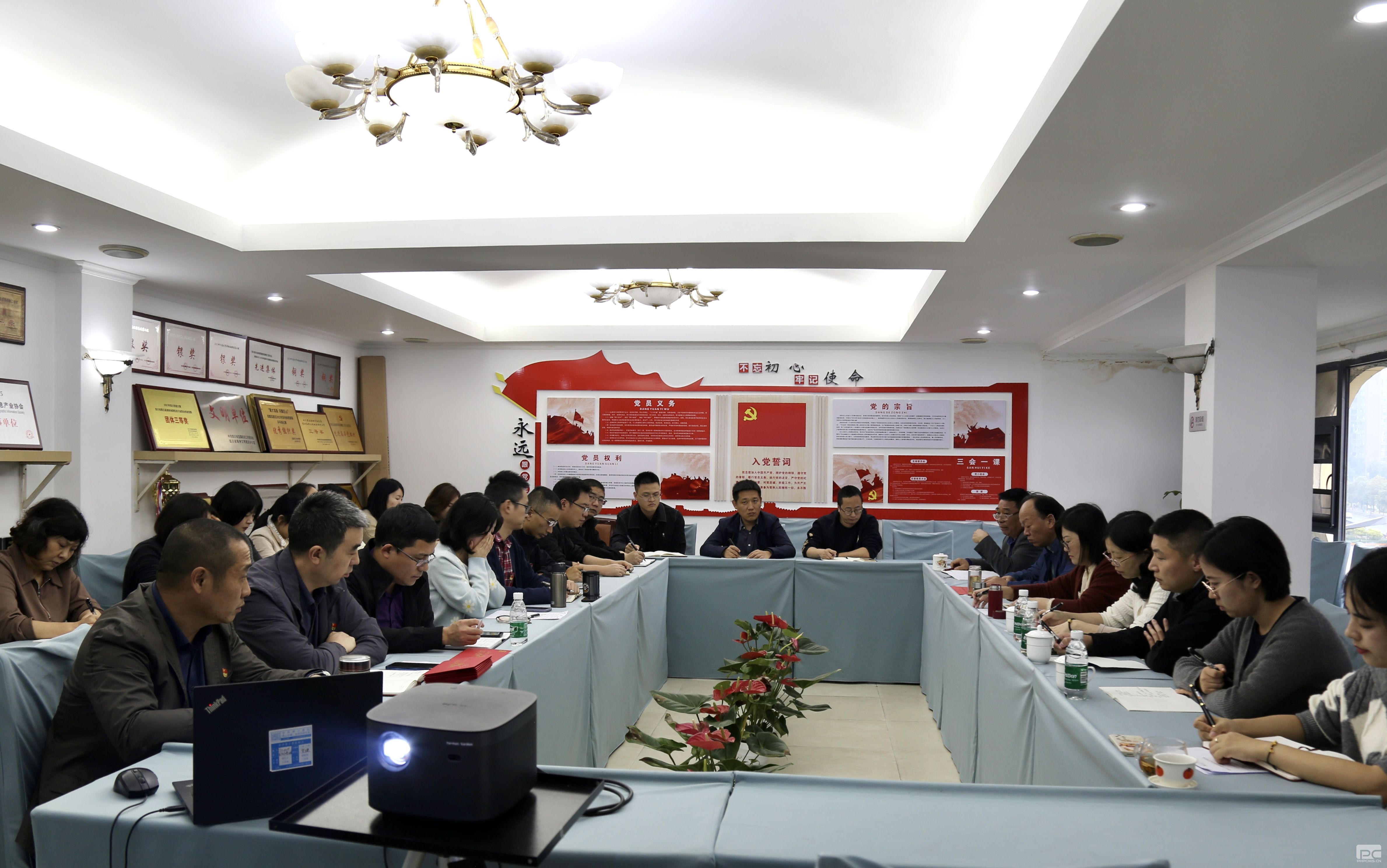 ���������� �����üҷ硪�� ��湫˾���ص�֧����ؿ�Ժ���ص�֧�����Ͽ�չ���⵳���˶�