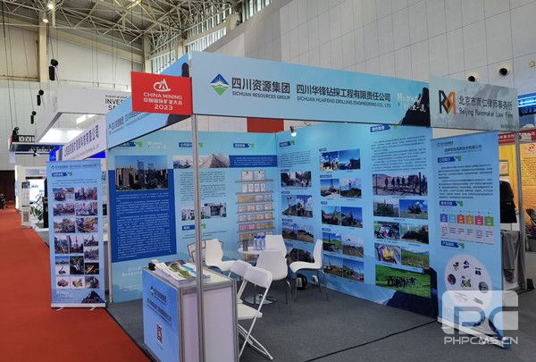 ������̽���������25���й����ʿ�ҵ���