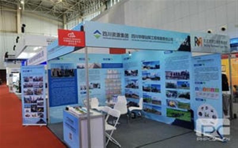 ������̽���������25���й����ʿ�ҵ���