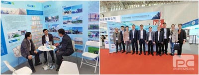 �۲��á�(�й���)���޹�˾����