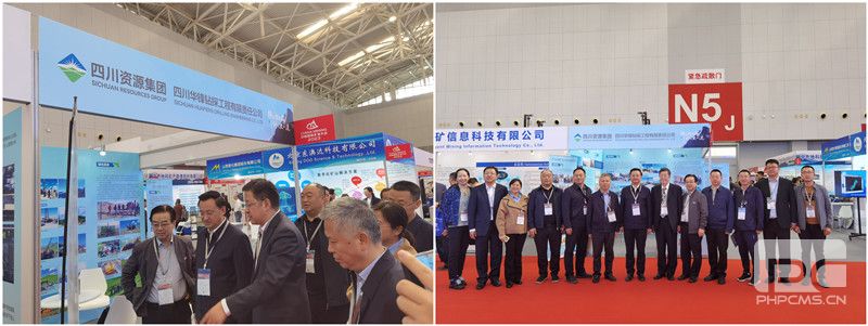 �۲��á�(�й���)���޹�˾����