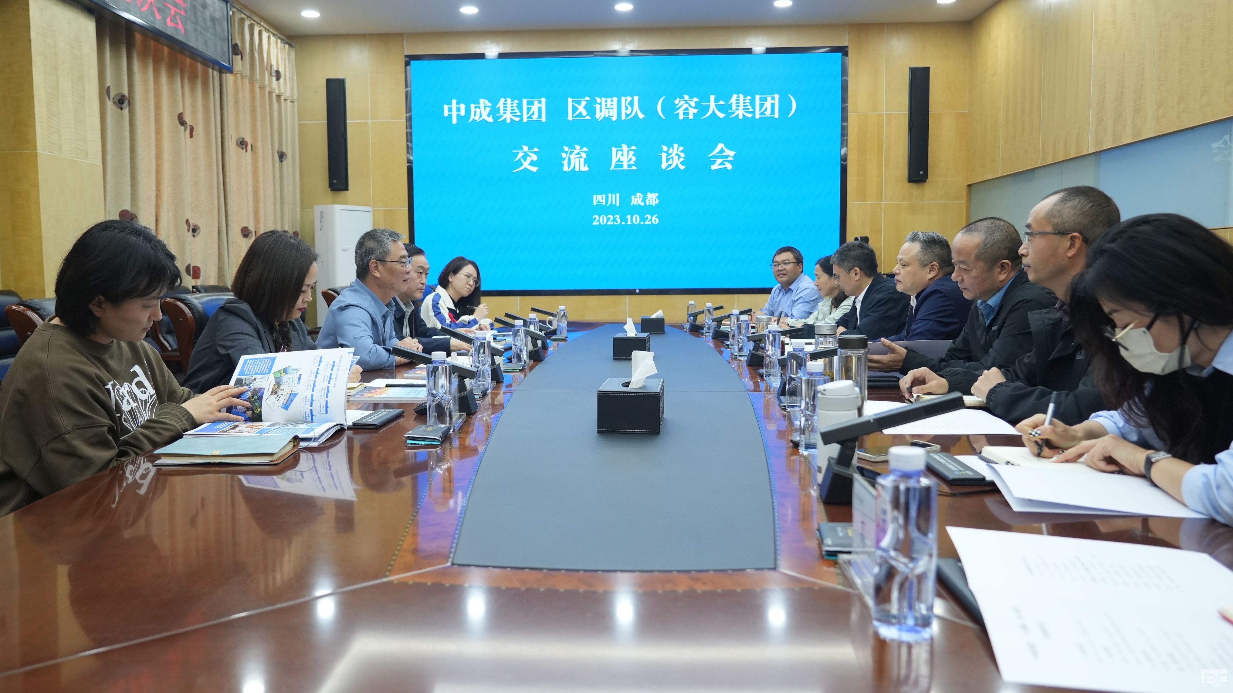 �۲��á�(�й���)���޹�˾����