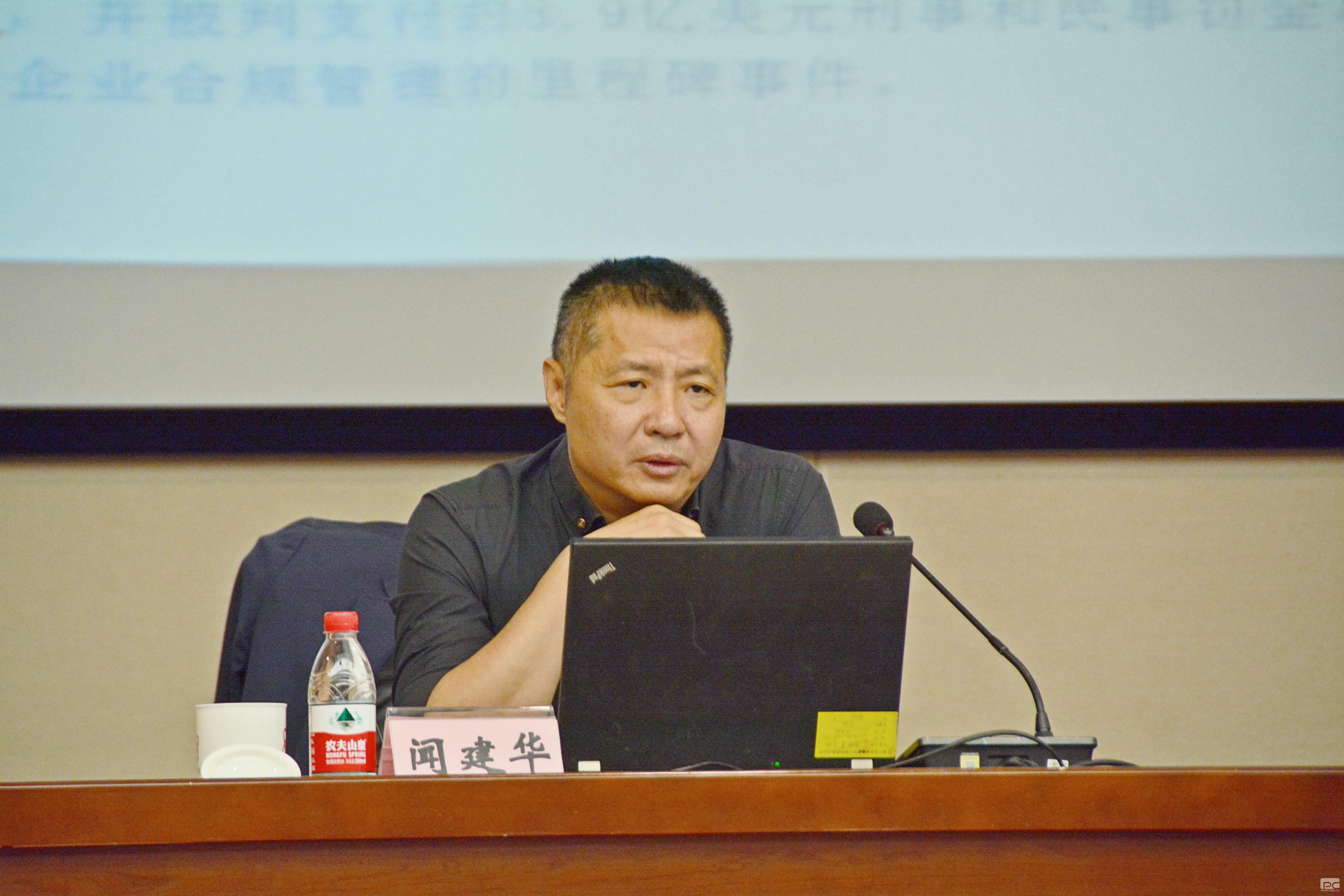 �۲��á�(�й���)���޹�˾����