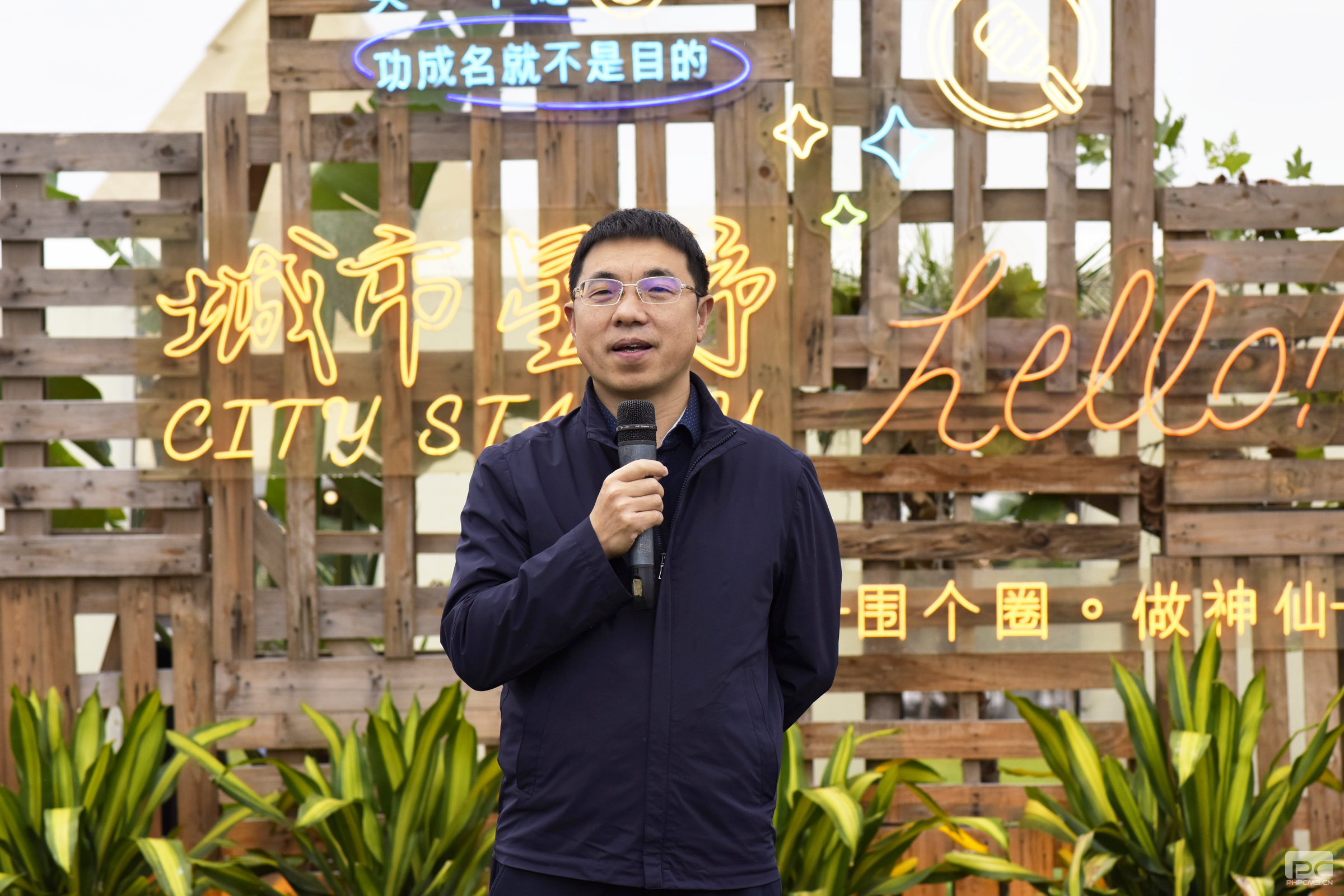 �۲��á�(�й���)���޹�˾����