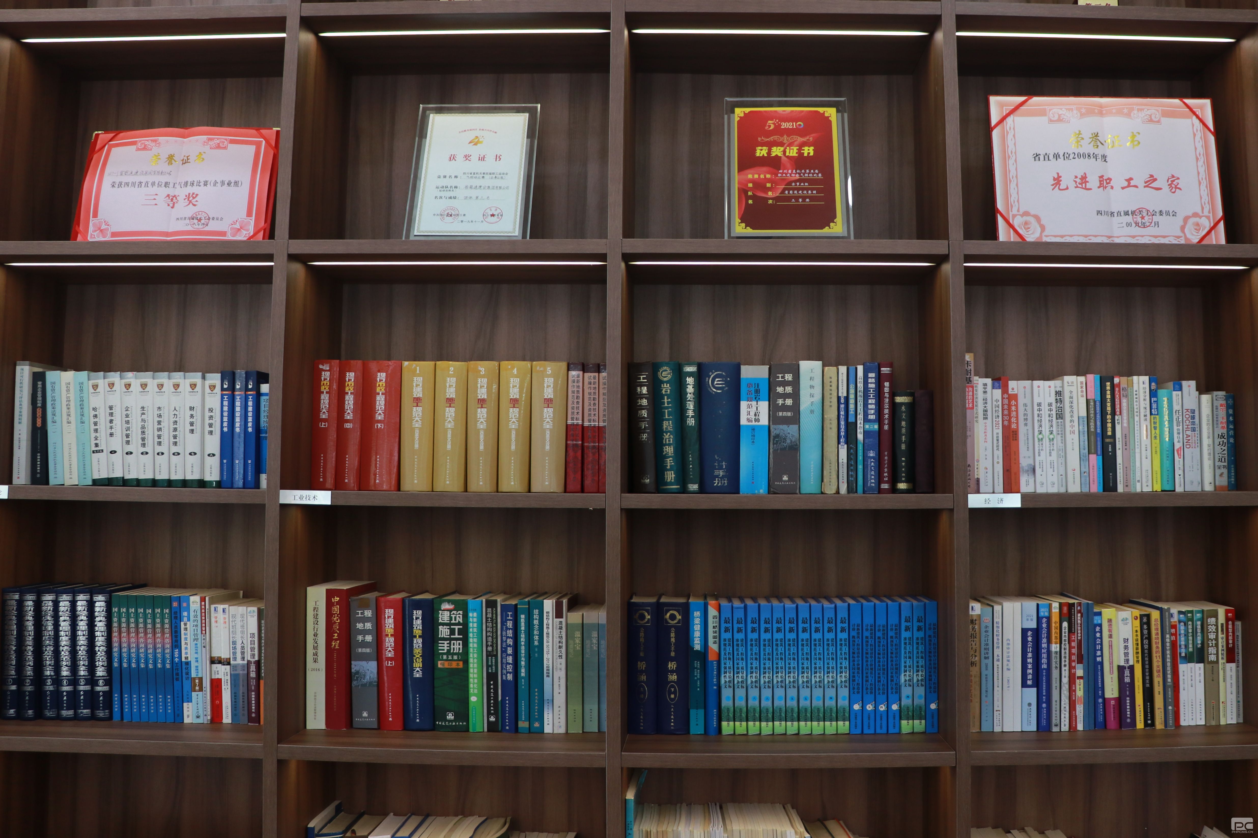 �۲��á�(�й���)���޹�˾����