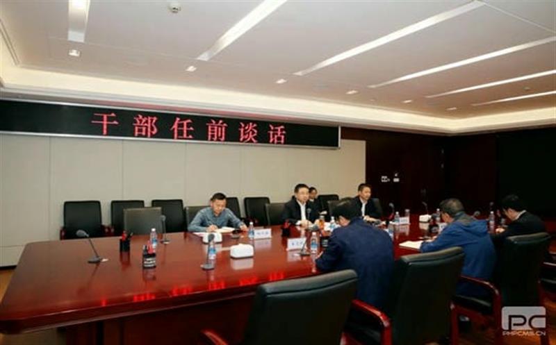 ���ſ�չ�ɲ���ǰ����̸��