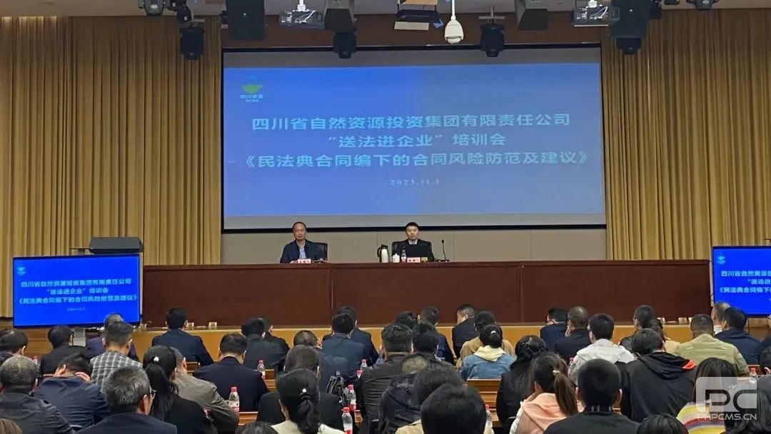 ������֯�ٿ����ͷ�����ҵ����ѵ��