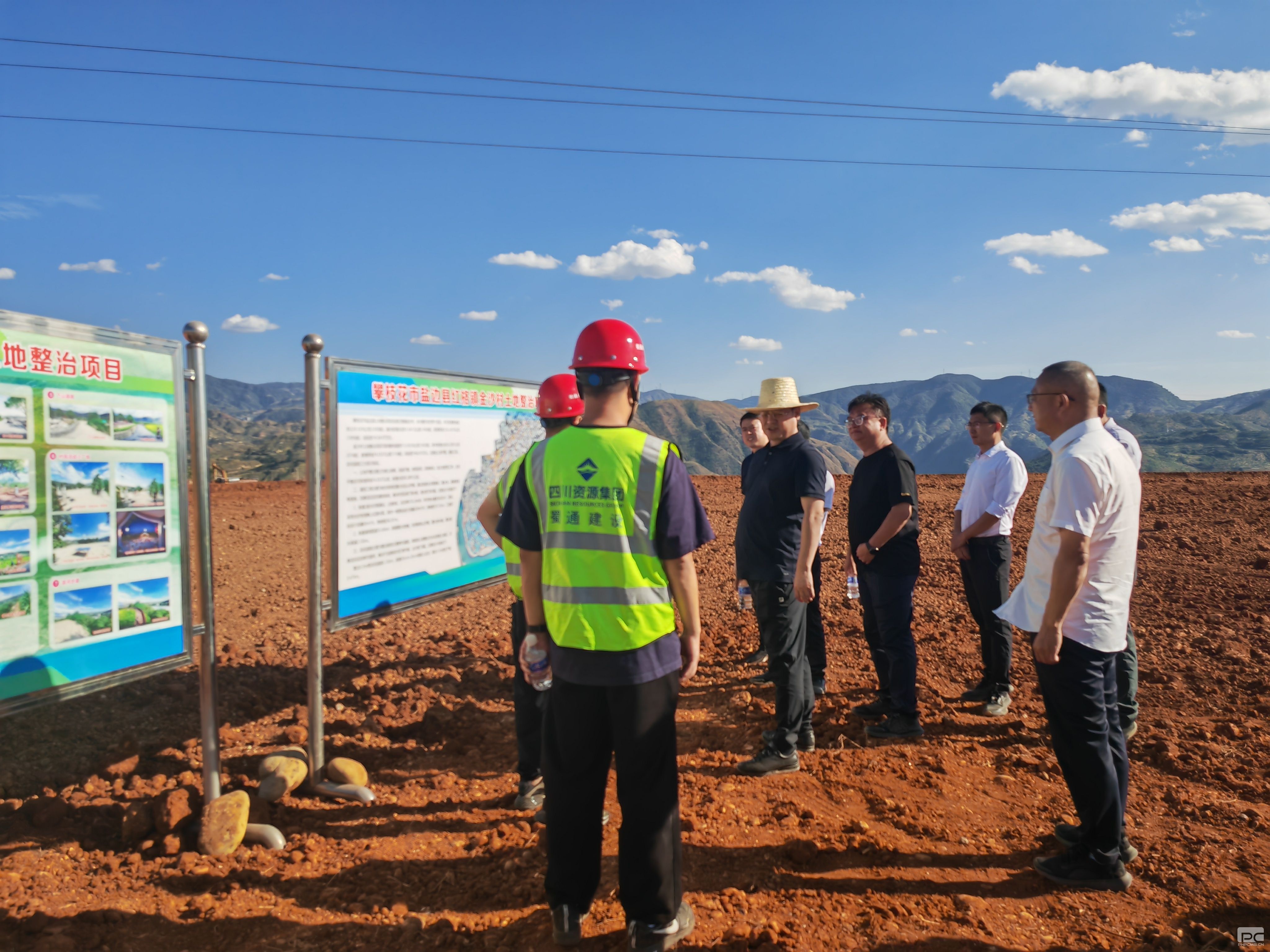 �۲��á�(�й���)���޹�˾����