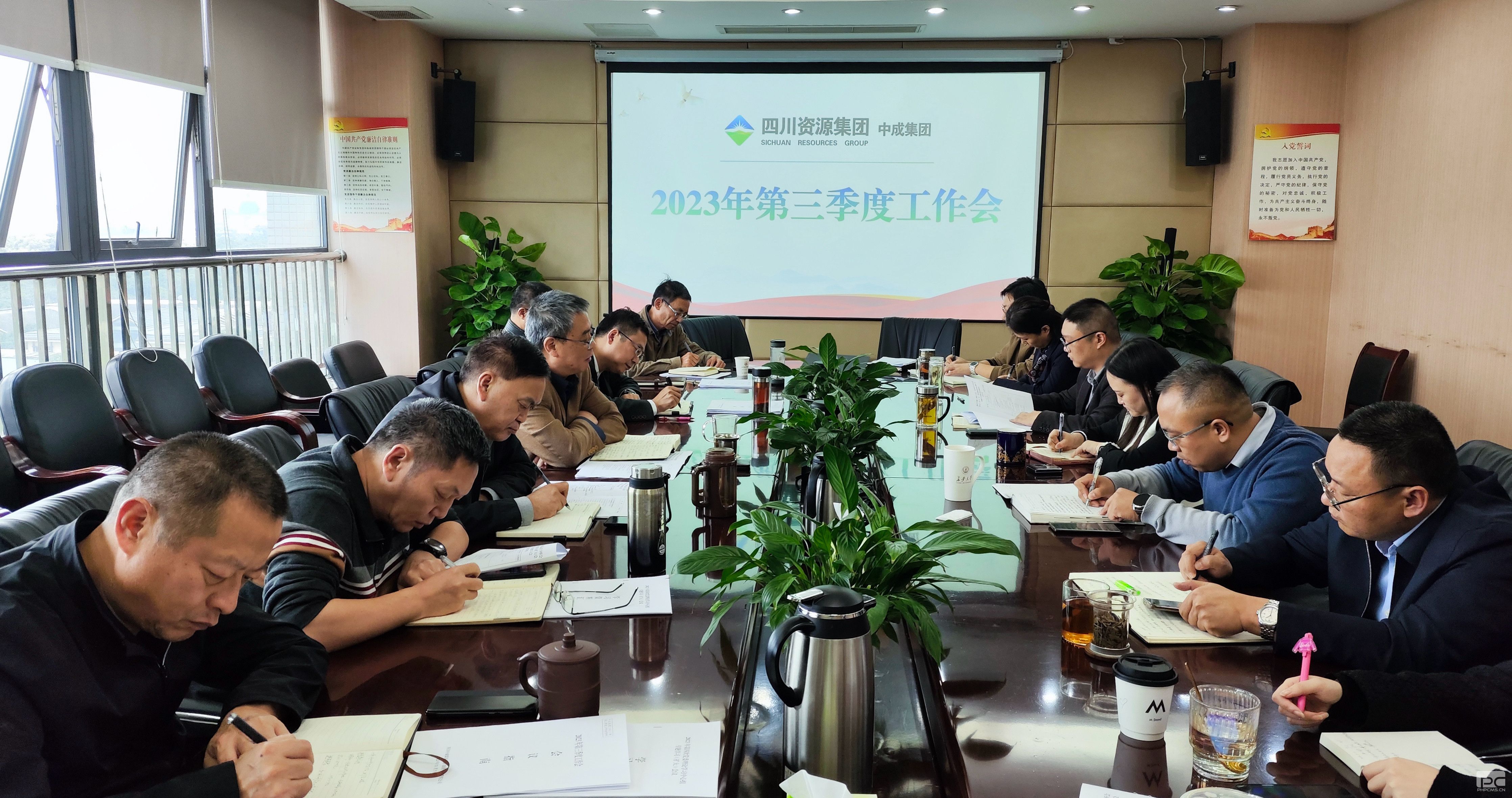 �гɼ����ٿ�2023��������������