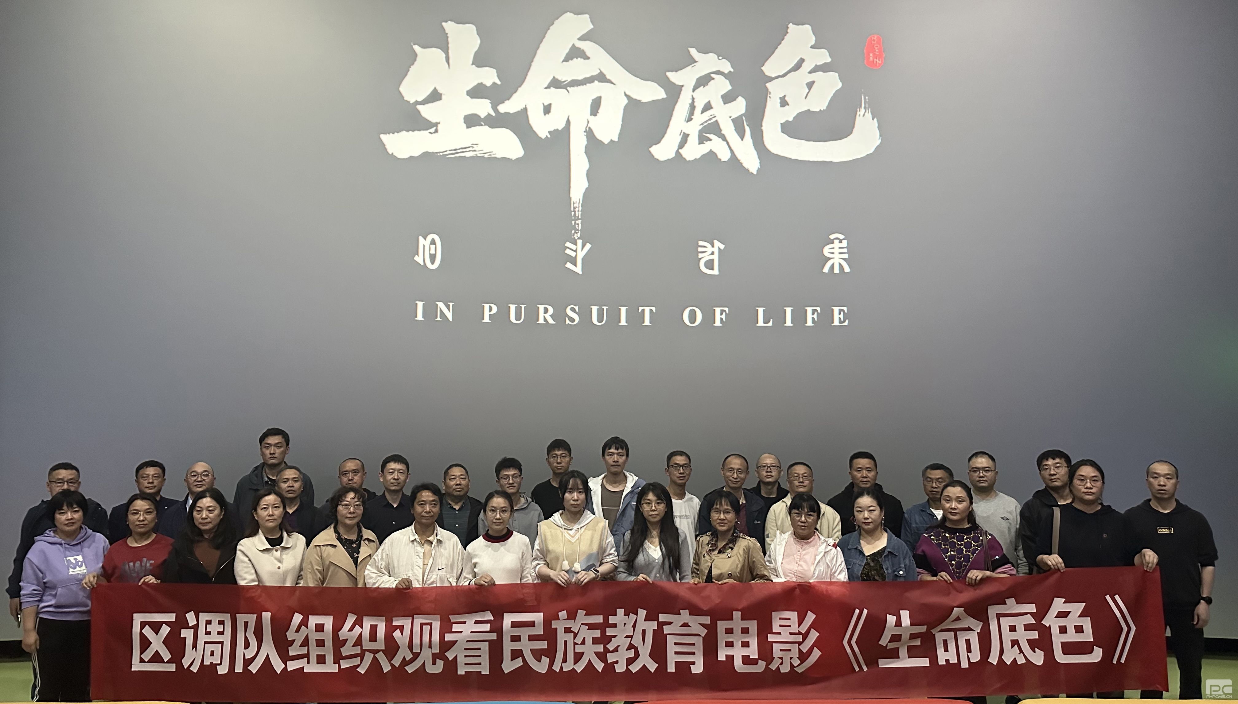 �۲��á�(�й���)���޹�˾����