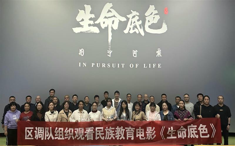 ��������֯ԢĿ�������ӰϷ��������ɫ��