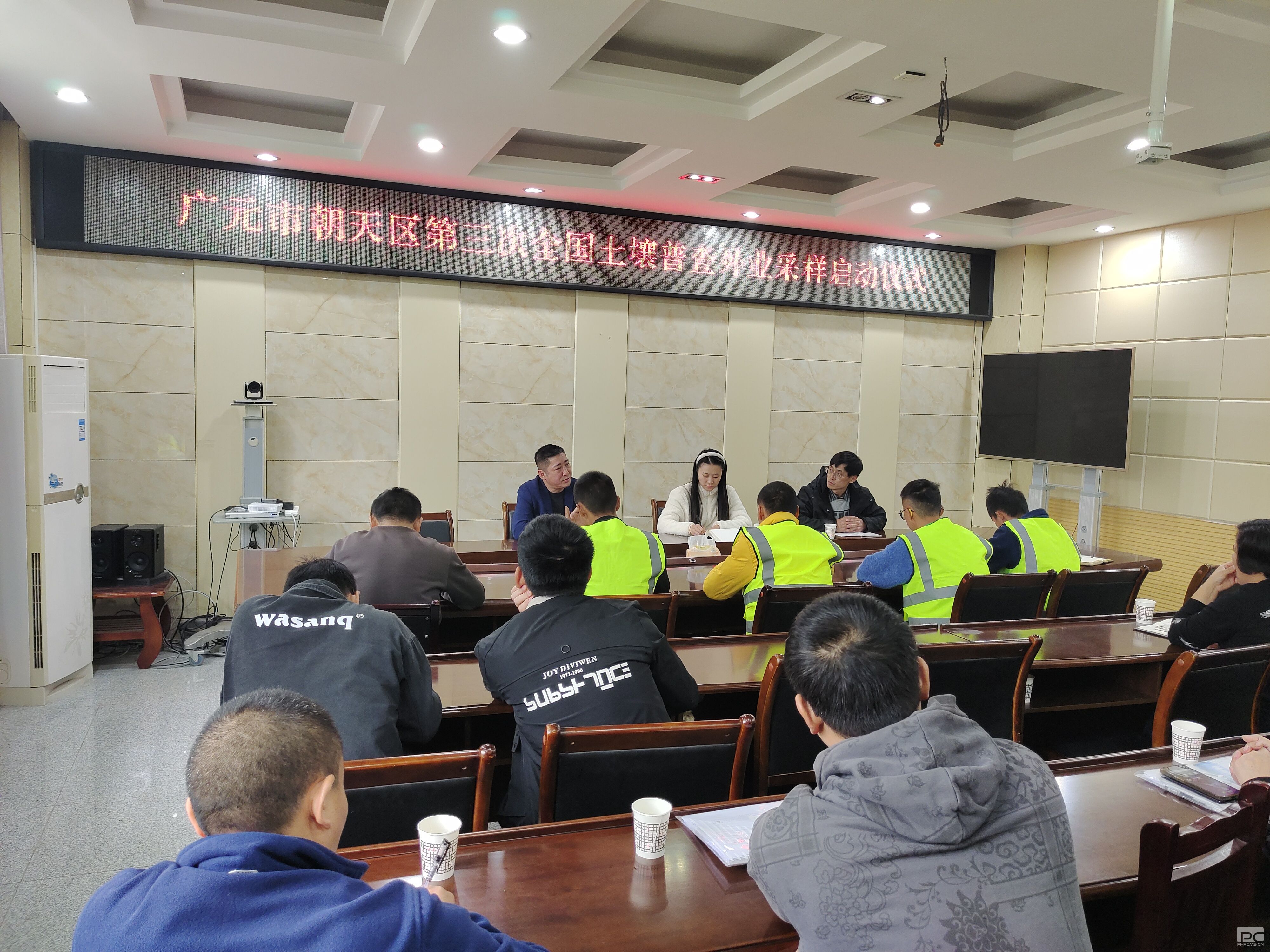 �۲��á�(�й���)���޹�˾����