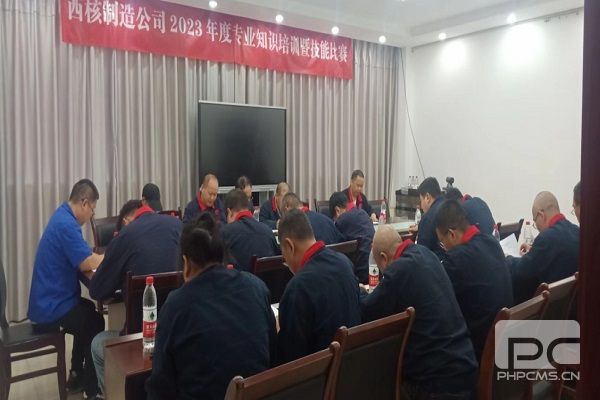 �۲��á�(�й���)���޹�˾����