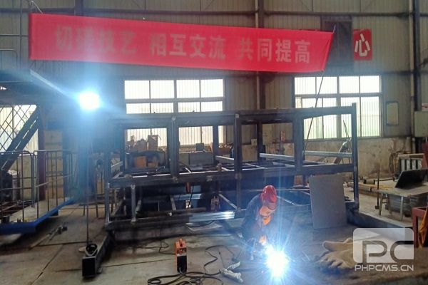 �۲��á�(�й���)���޹�˾����