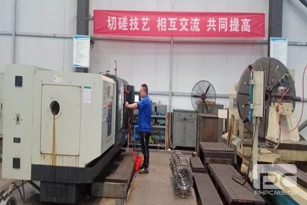 �۲��á�(�й���)���޹�˾����