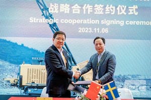 ����Ϊý����������ح������̽�밲�����ֳ�ǩ��ȫ��ս��Э��