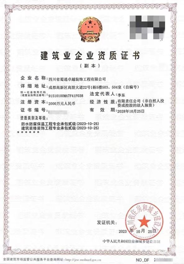 ϲ��ح�����걨��ͻ����ҵ����չ��Ǳ�ܡ�����ͨװ���ֳ��걨����������