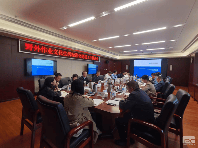 �����ٿ�Ұ����ҵ�Ļ������׼�����������ƽ���