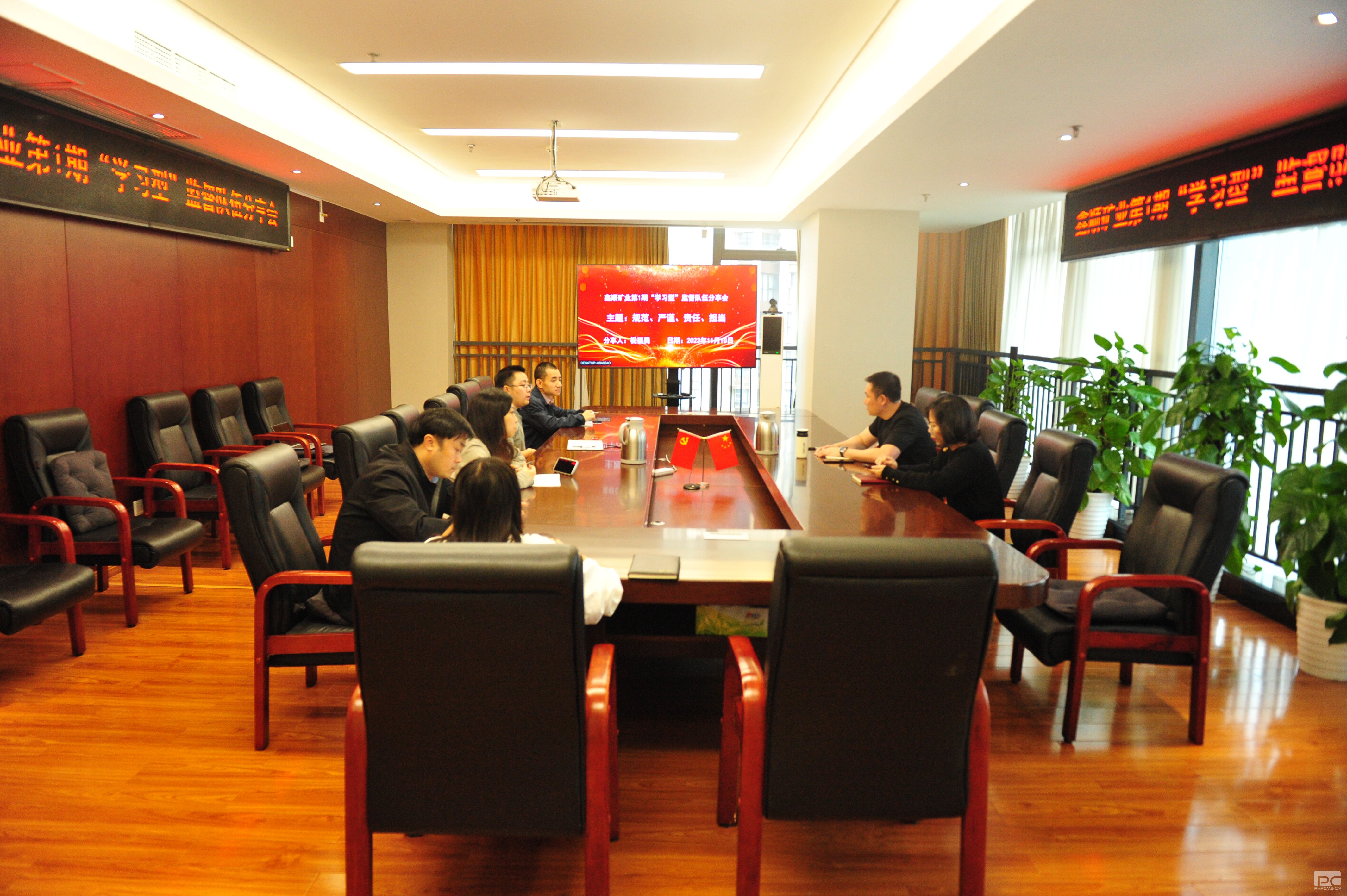 �۲��á�(�й���)���޹�˾����