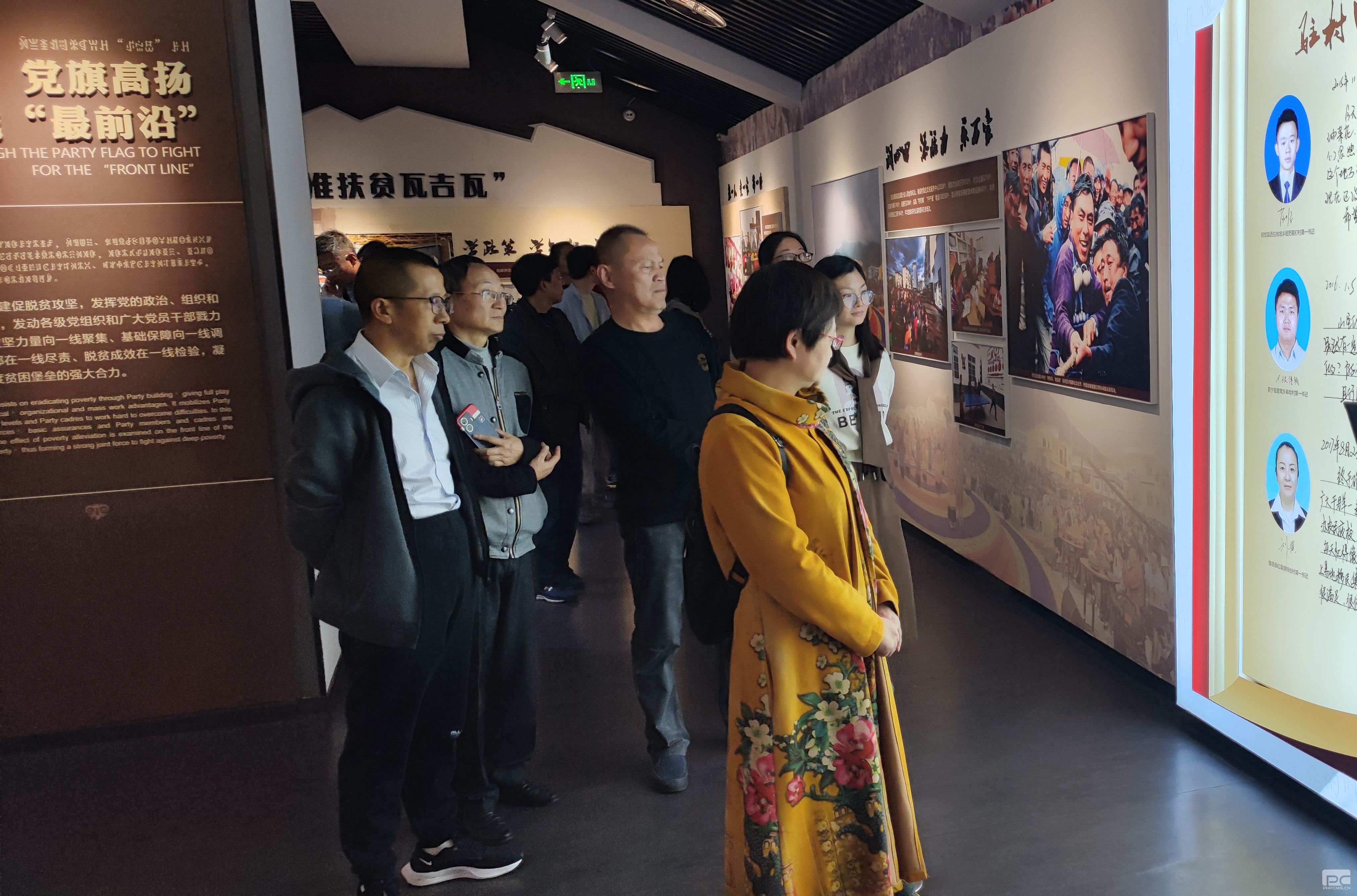 �۲��á�(�й���)���޹�˾����