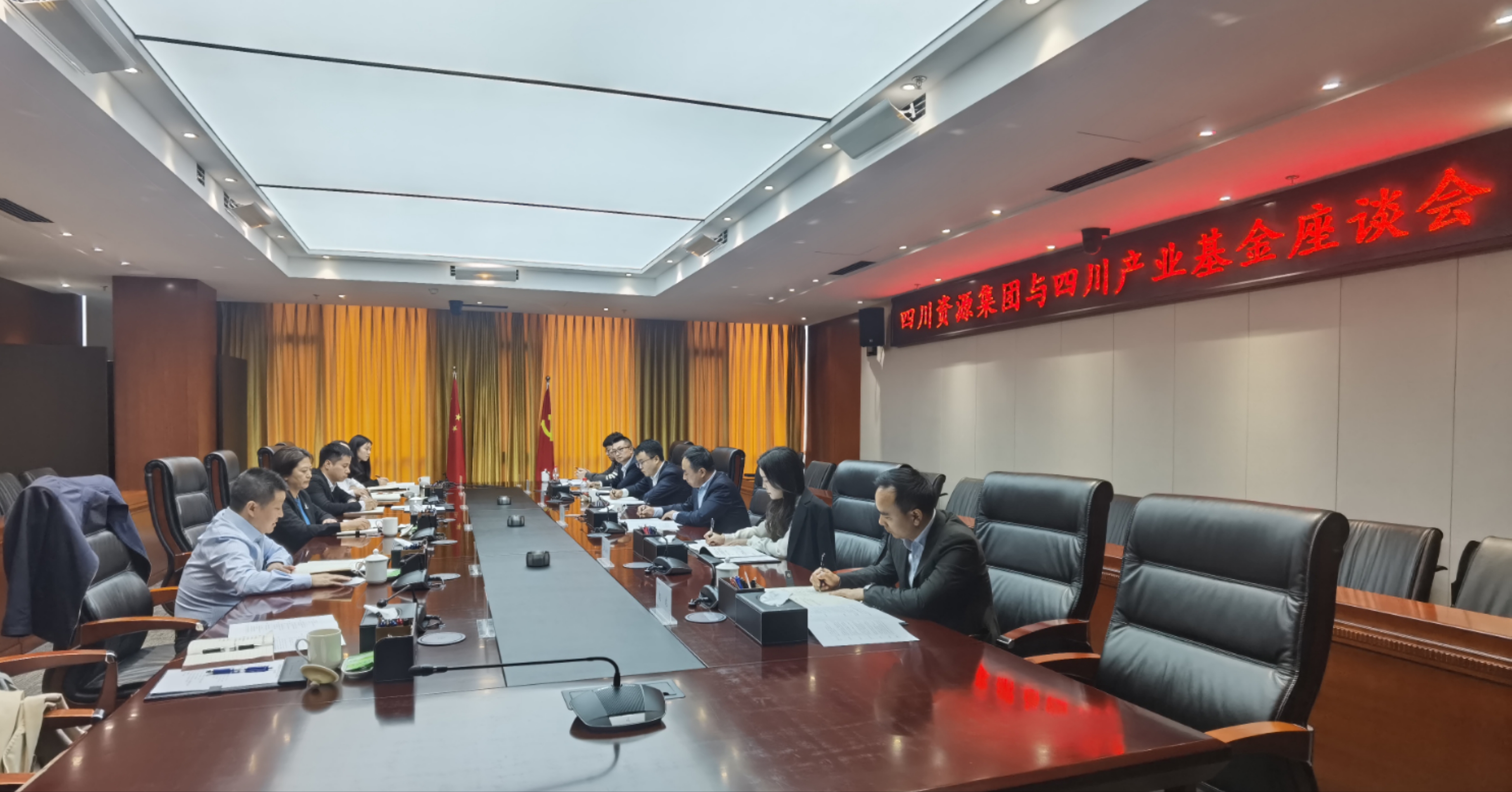 �Ĵ��۲��ü������Ĵ���ҵ����չ��̸����