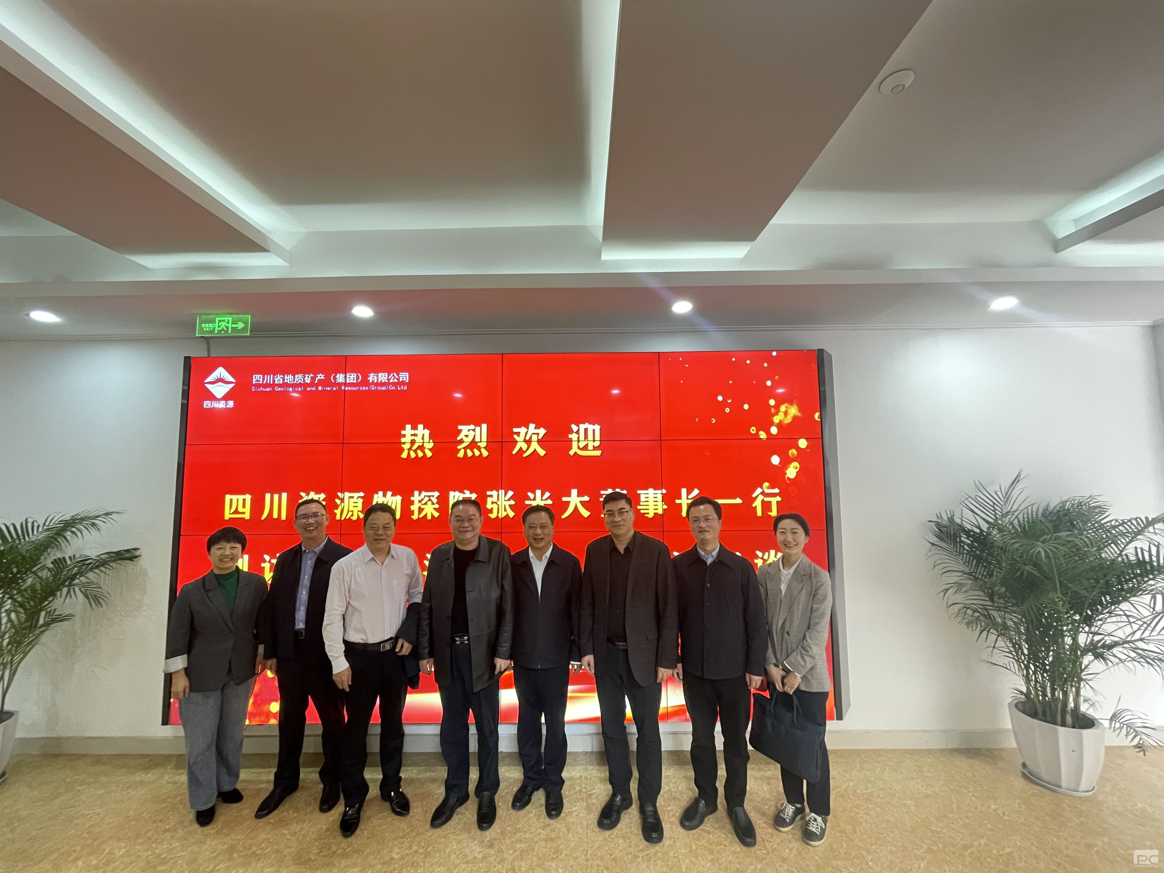 �۲��á�(�й���)���޹�˾����