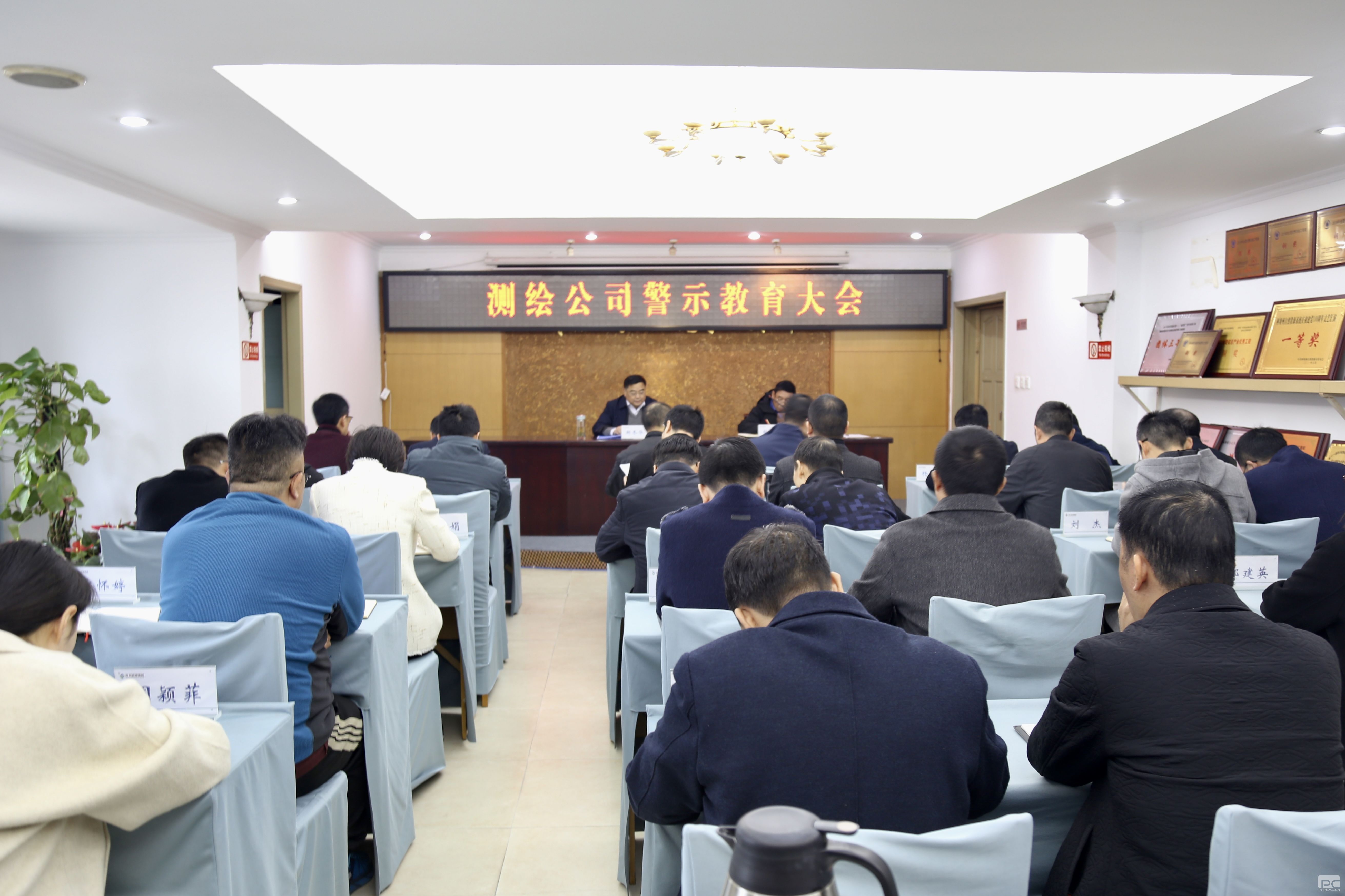 ��湫˾�ٿ���ʾ�������