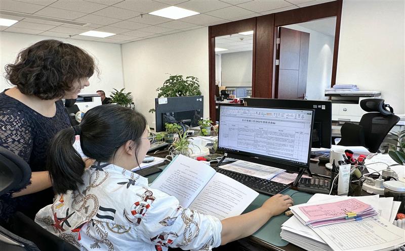 �ؿ�Ժ��չ�淶��ƻ���������