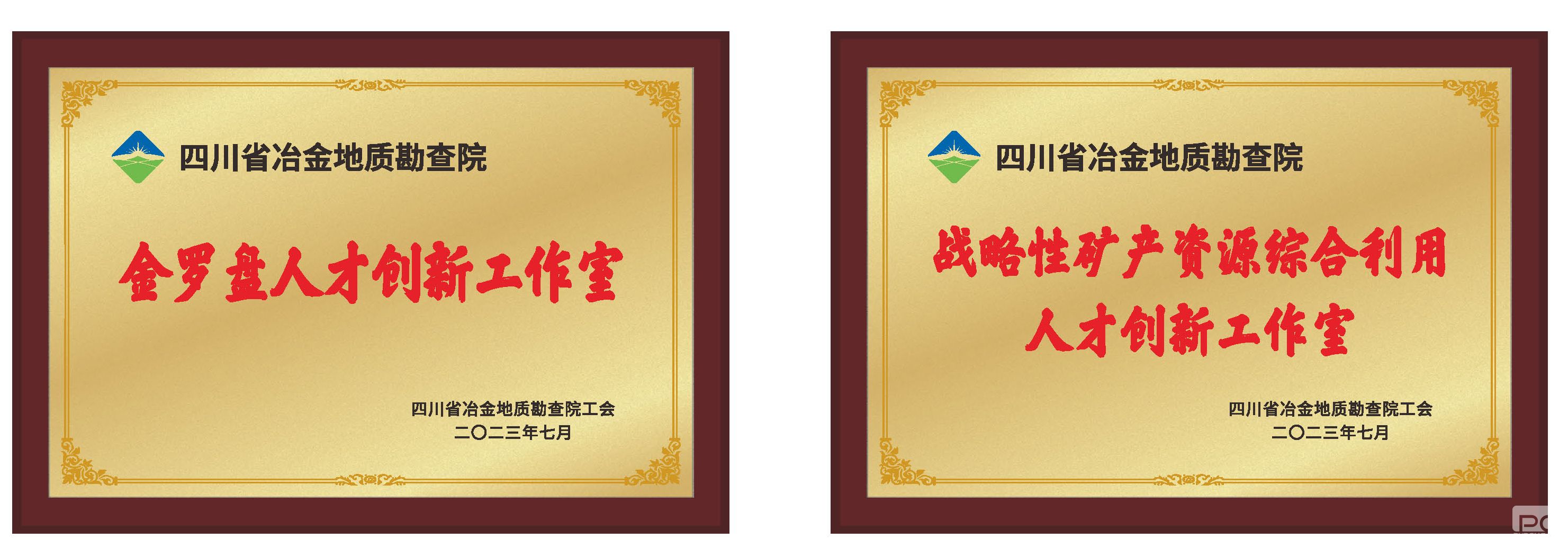 �ؿ�Ժ��չ�˲����������Ҵ�������