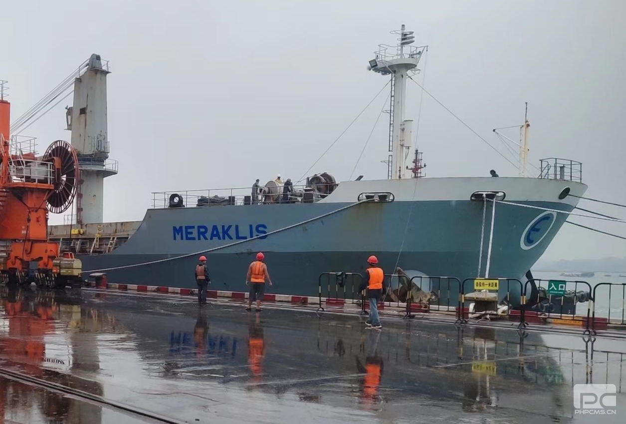 δ�����������  ӭ��ȶ�ı��Զ ұ��������˾��벢�� �����ú��������ս