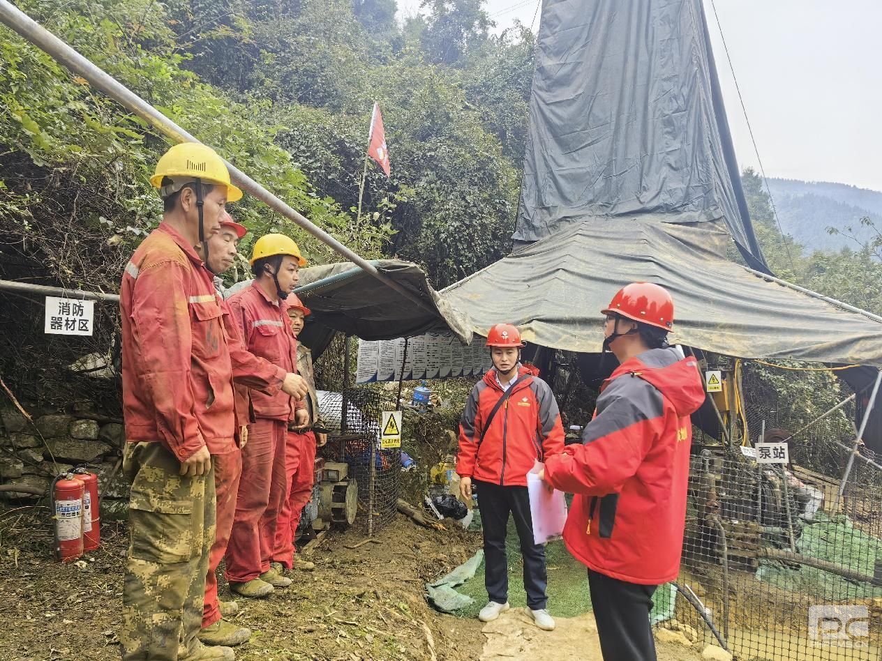 �۲��á�(�й���)���޹�˾����