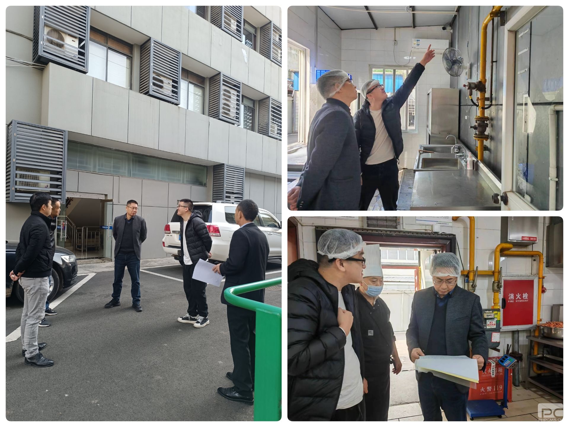 ��ͨ���輯�ſ�չ�������칫��������������ר���Ų�