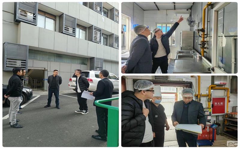 ��ͨ���輯�ſ�չ�������칫��������������ר���Ų�