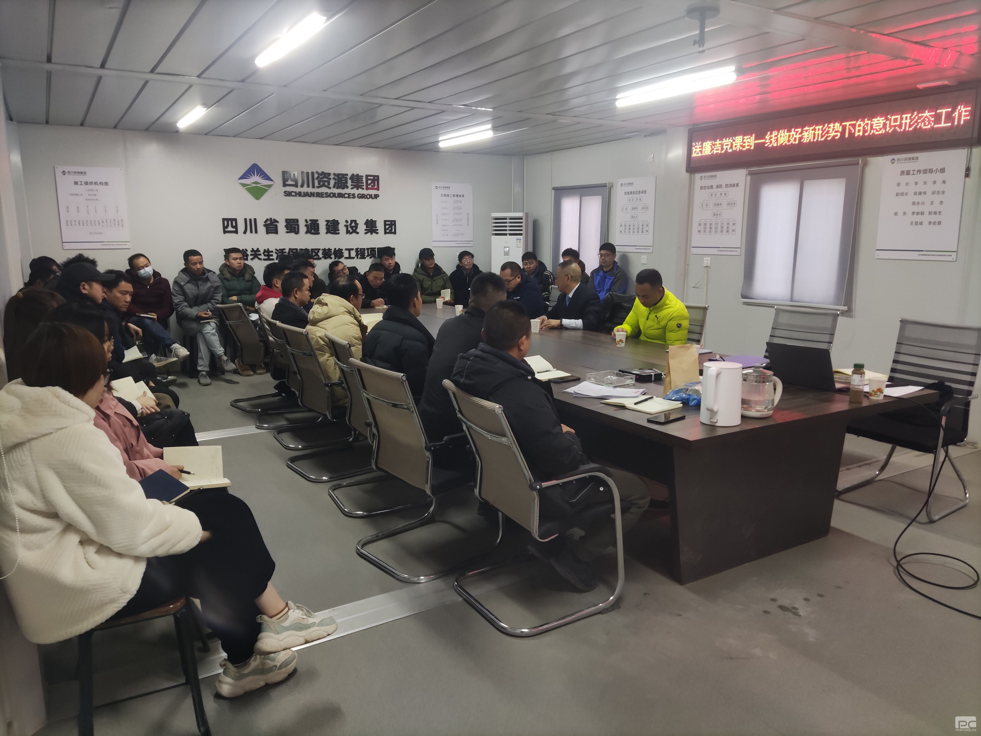 ���Ρ�������ʯ��ح������һ�и������������������Ŀ����ָ�����鲢����ר�⵳��