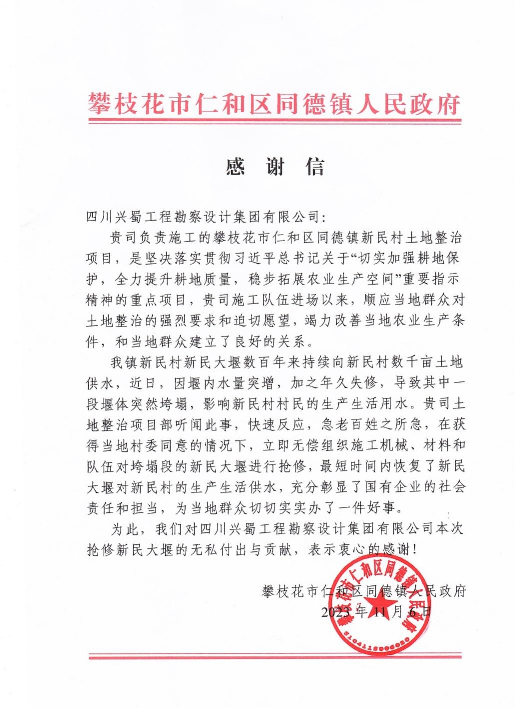 ����������������Թ������ ����������Ƽ����յ�������֦�����ʺ���ͬ��������������лл��