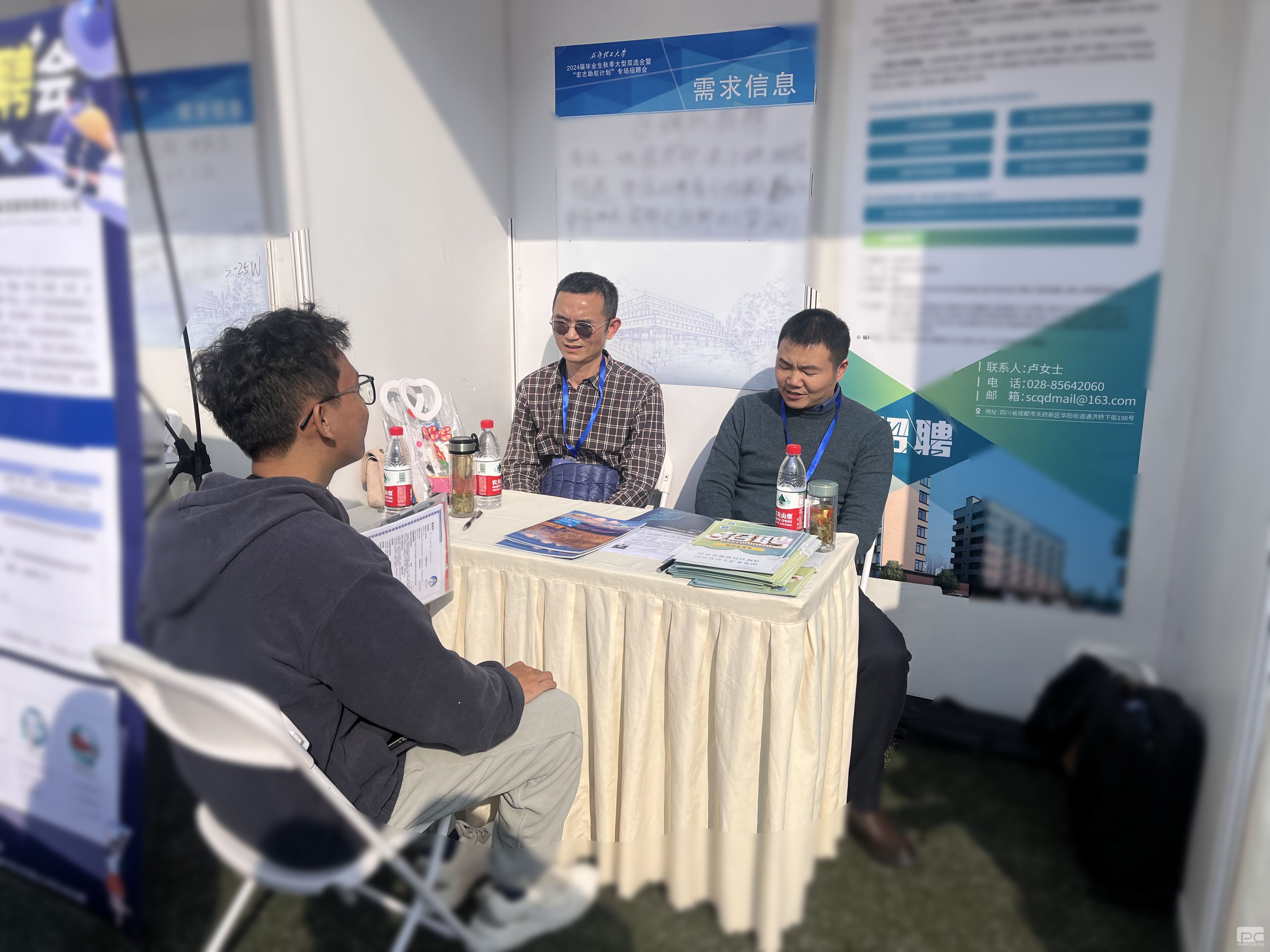 Ϊ�������������Ƹ��� �����ӣ��ݴ��ţ�����ɶ�������ѧ˫ѡ��