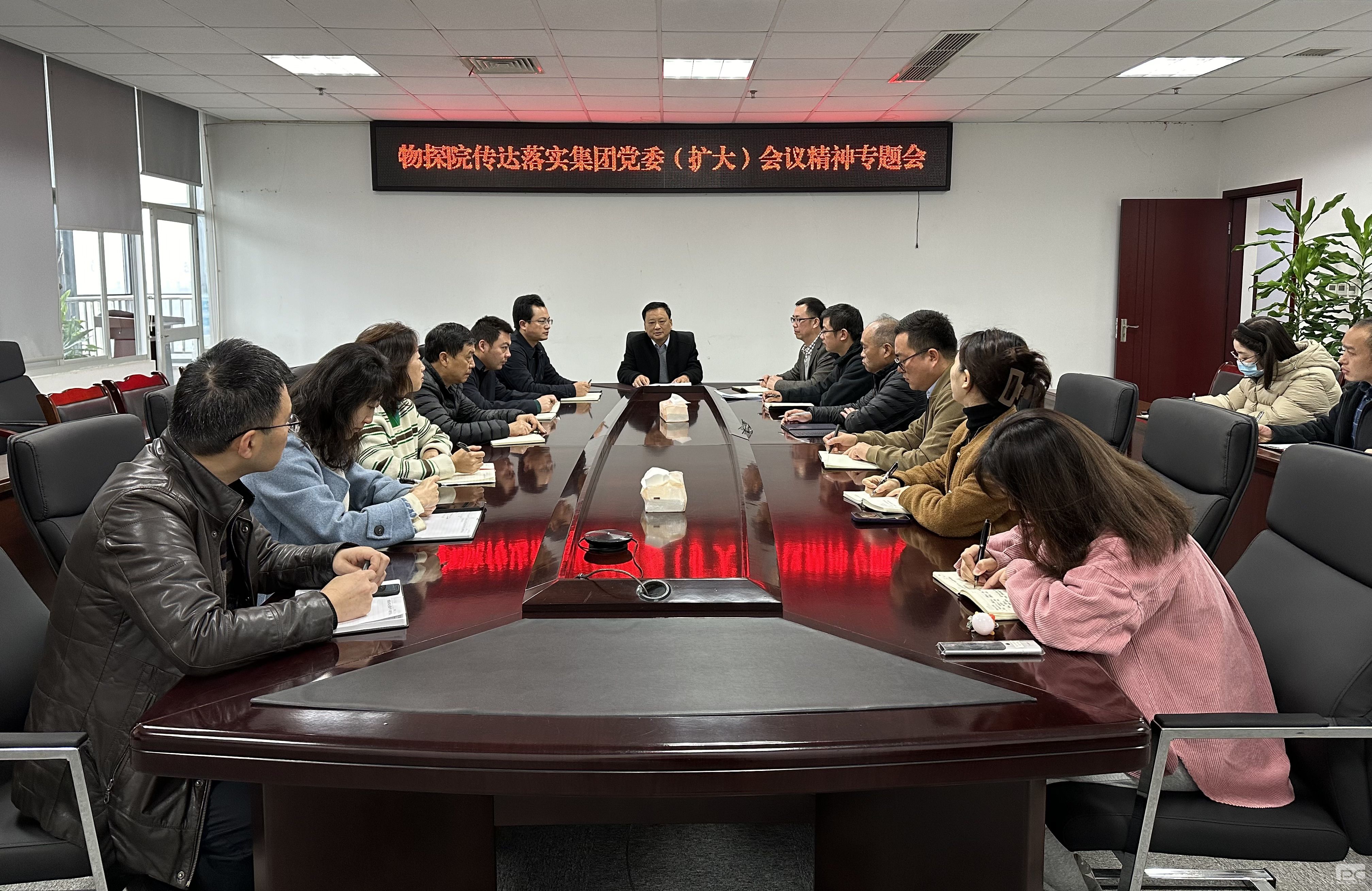 �۲��á�(�й���)���޹�˾����