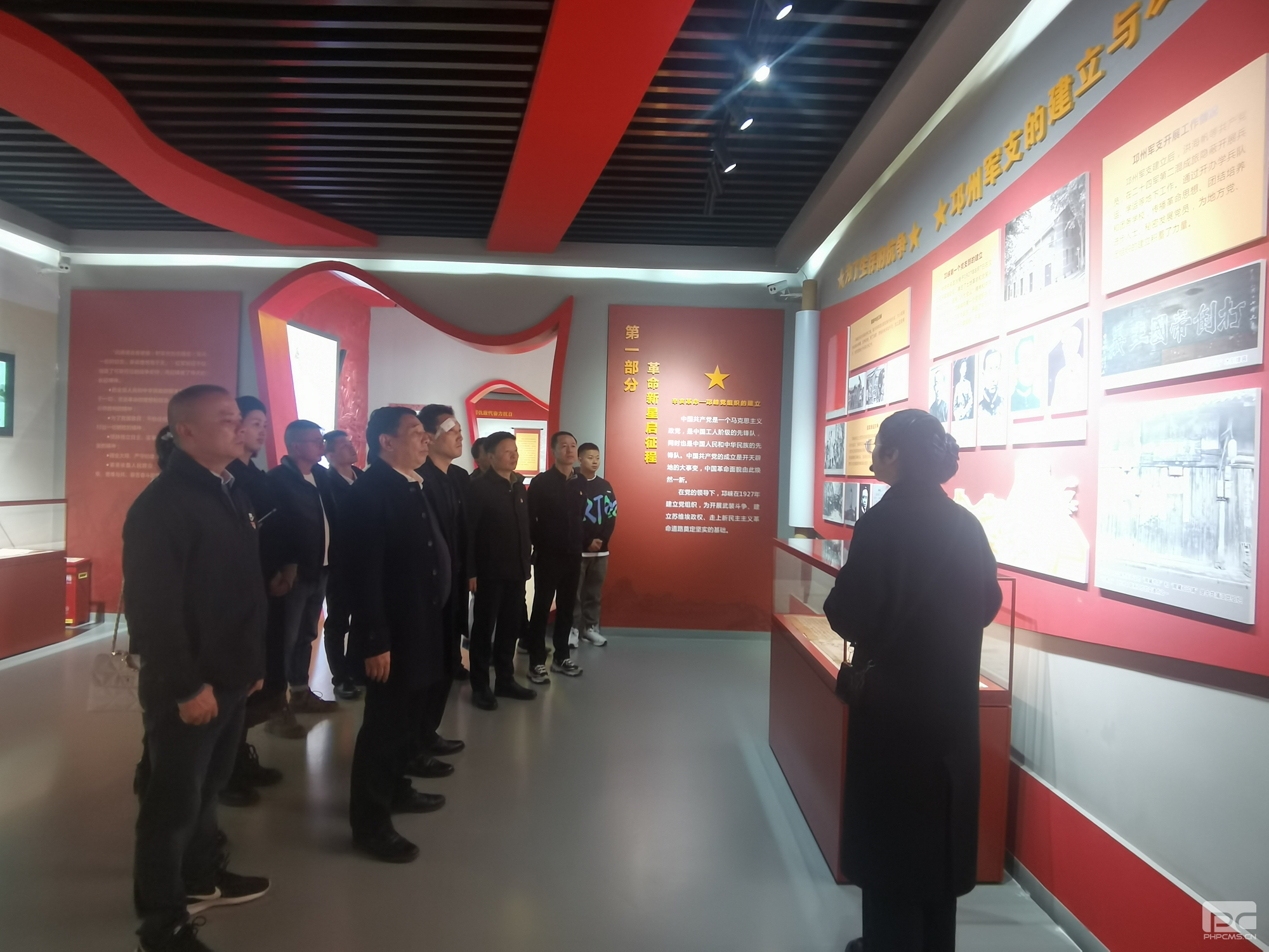 �۲��á�(�й���)���޹�˾����