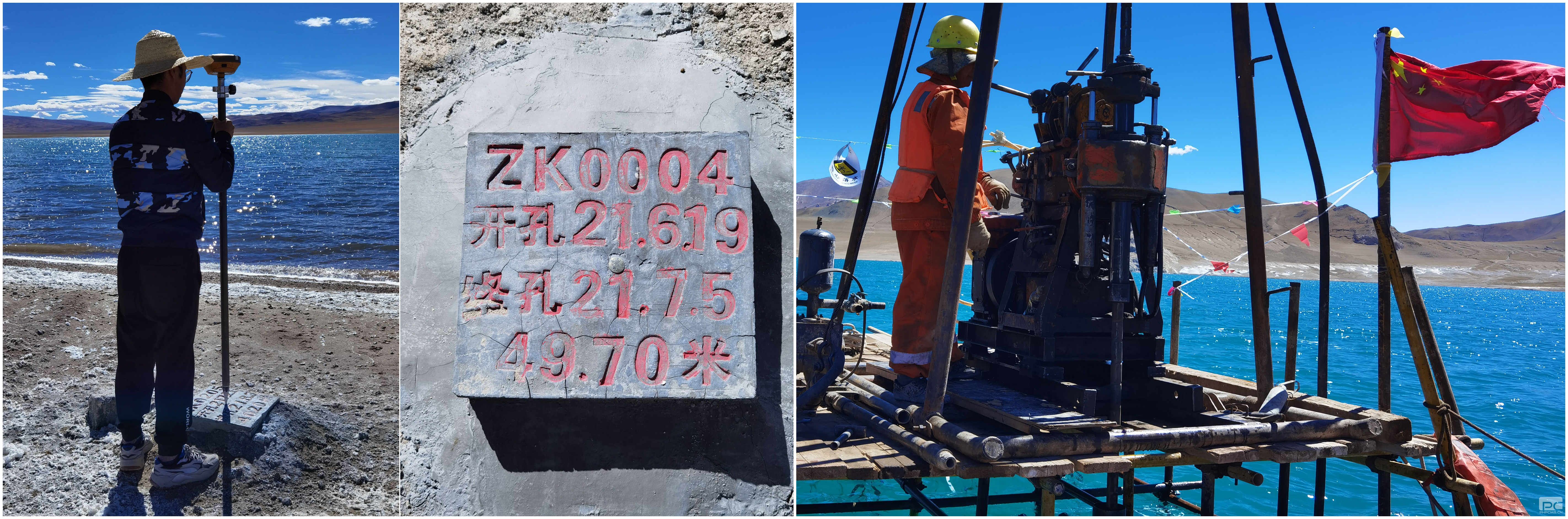 �۲��á�(�й���)���޹�˾����