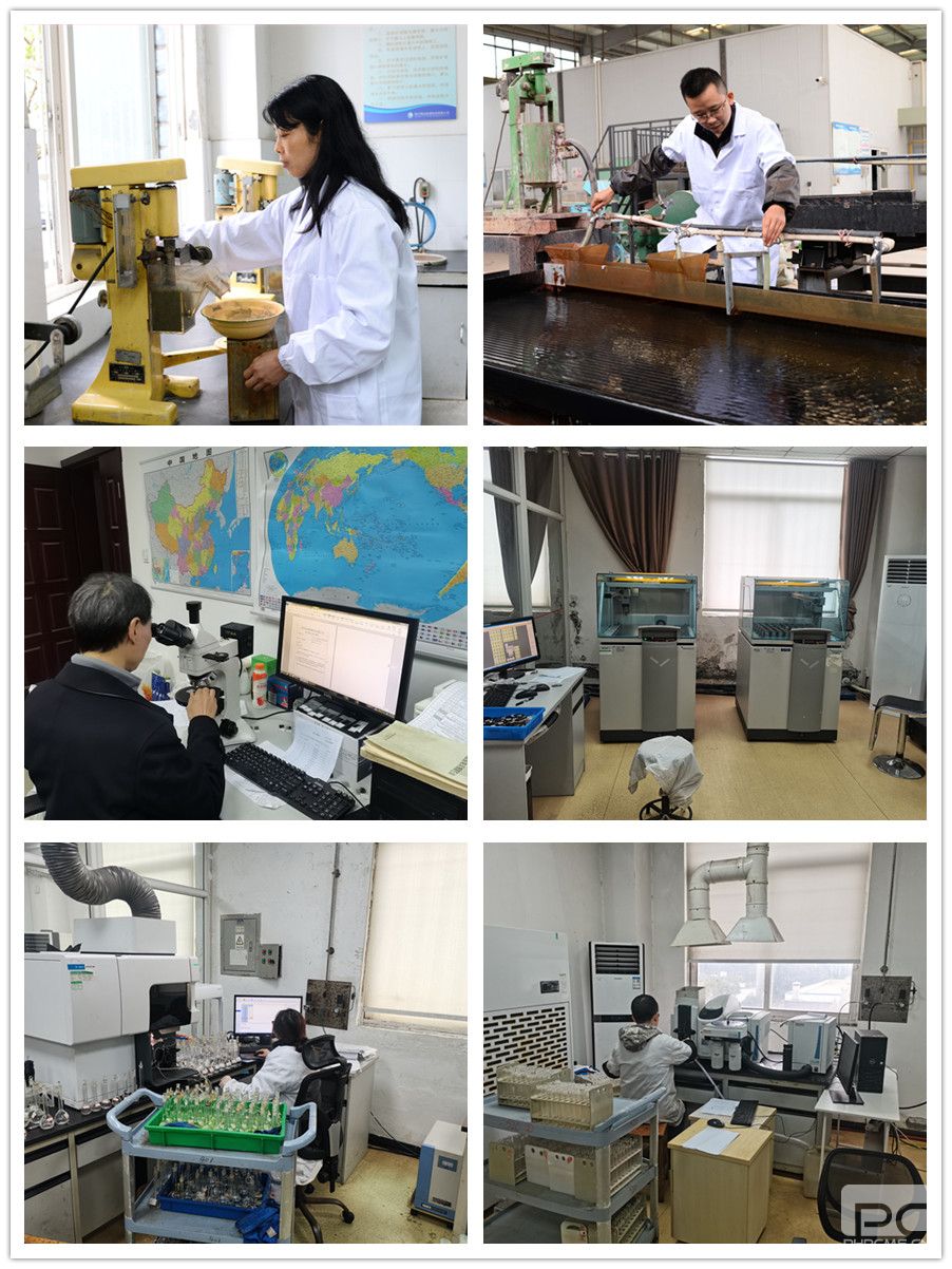 �۲��á�(�й���)���޹�˾����