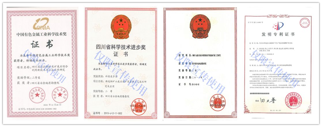 �۲��á�(�й���)���޹�˾����